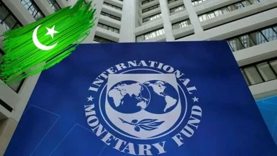IMF, budget, Pakistan, reforms, economy,