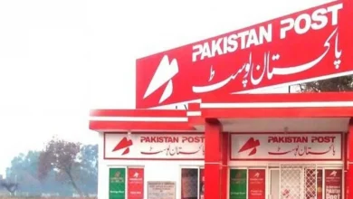 government corruption, public accountability, Pakistan Post scandal