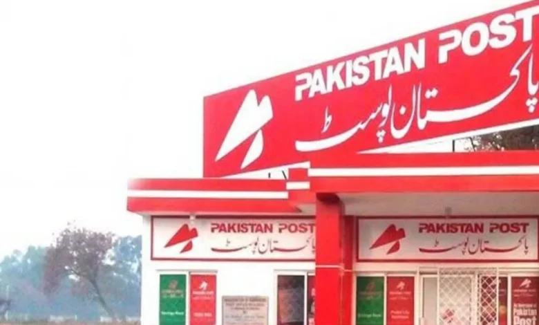 government corruption, public accountability, Pakistan Post scandal