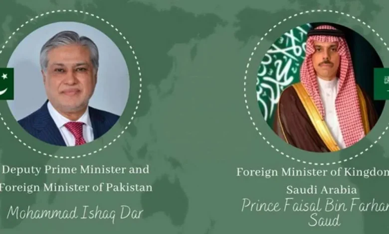 Ishaq Dar, Saudi Arabia, Prince Faisal bin Farhan, Regional Stability, Pakistan-Saudi Relations
