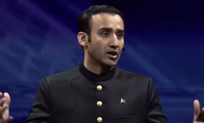 Strategic Bitcoin Reserve, Pakistan Blockchain Vision, Digital Innovation