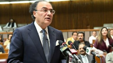 Budget, Fiscal, Taxation