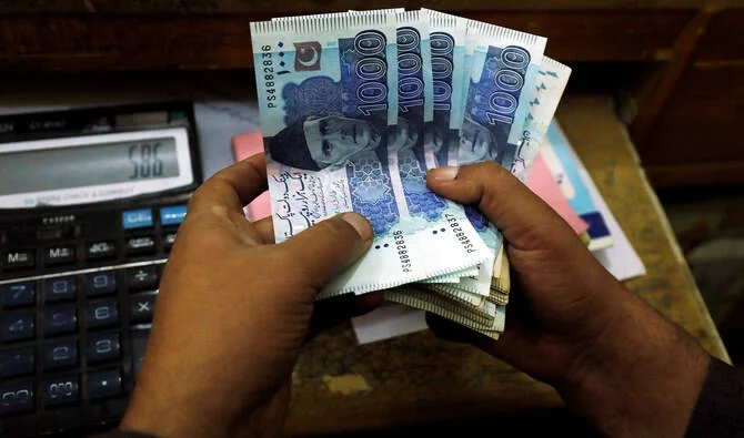 Bond, Investment, Finance