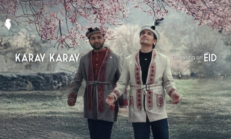 Culture, Heritage, Music