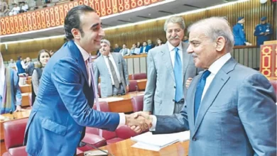 Budget2025, FinanceBill, BISPReforms