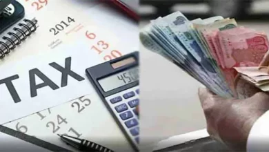 Tax, Revenue, Exemptions