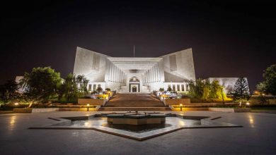 Judiciary, Justice, Evaluation