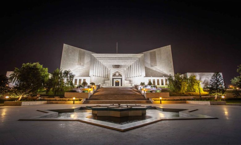 Judiciary, Justice, Evaluation