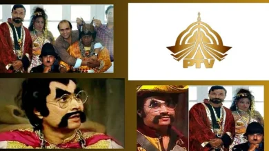  Ainak Wala Jin, PTV classics, 90s nostalgia