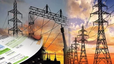 Energy, Electricity, Capacity