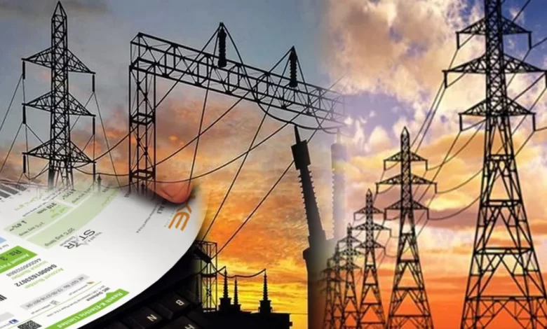 Energy, Electricity, Capacity