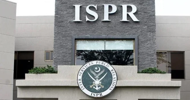 ISPR Announces Internship Program 2025, Apply Now