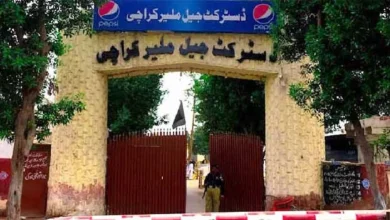 jailbreak, Malir prison, Karachi security