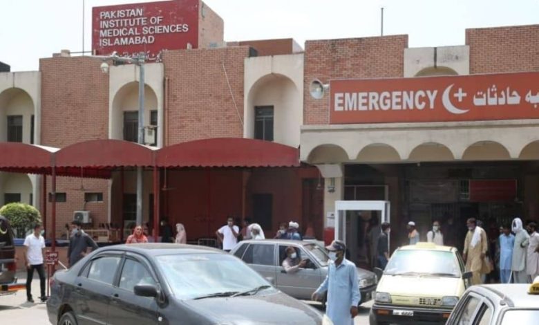 HealthBudget, NCDs, UPPs