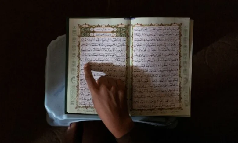 Quran, blasphemy, UK, free speech, protest