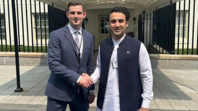 Pakistan Crypto Council, Bitcoin Reserve, U.S.–Pakistan blockchain cooperation