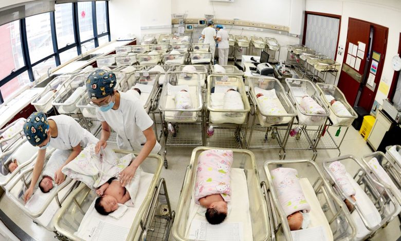 Childbirth, Epidural, PopulationPolicy