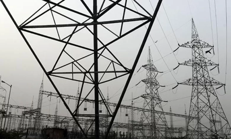 Energy, Generation, Tariff