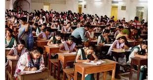 Education, Exams, Cambridge