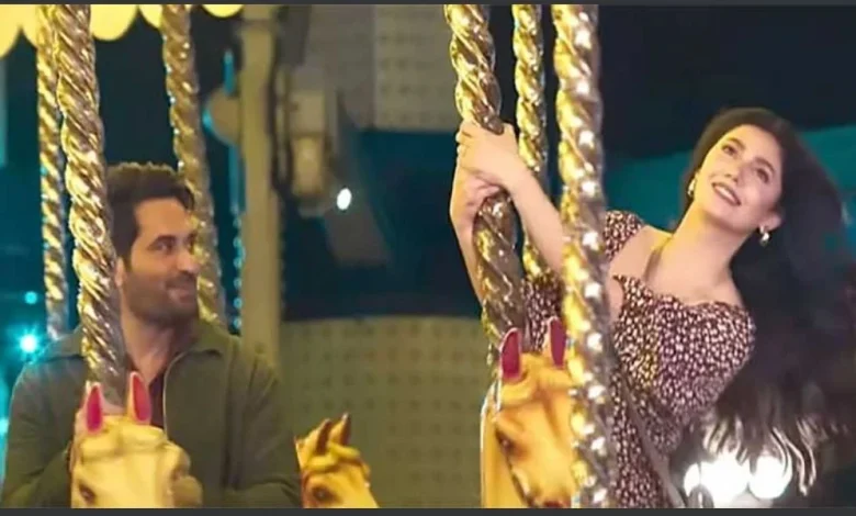 Mahira Khan, Humayun Saeed, Love Guru