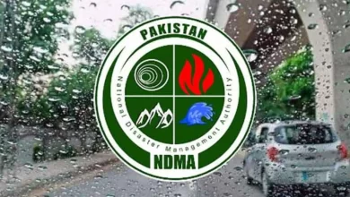 weather,Pakistan ,Alert