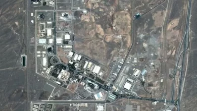 Natanz nuclear site, IAEA, Israeli airstrikes