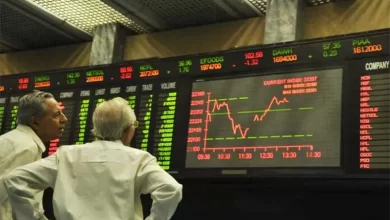 StockMarket, Investment, Economy