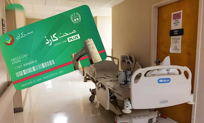 HealthCard, Punjab, Medical