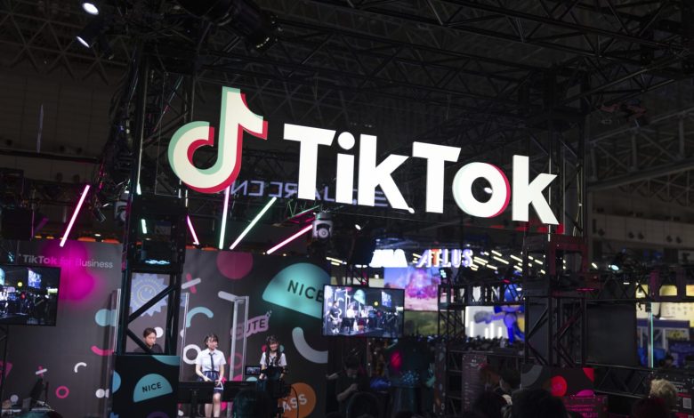 TikTok, Trump, ByteDance