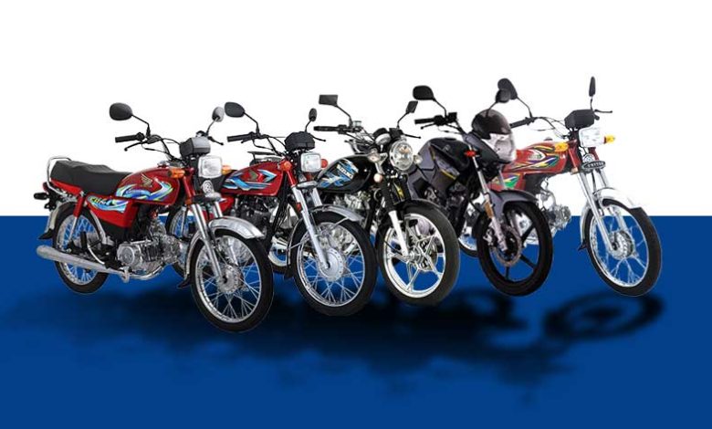 Registration, Motorcycle, Punjab